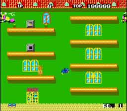 GEN Screenshots