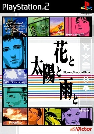 Box Art