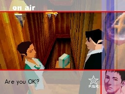 DS Screenshots