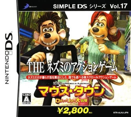 Box Art