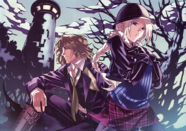 Folklore