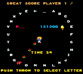 Game Room Screenshots