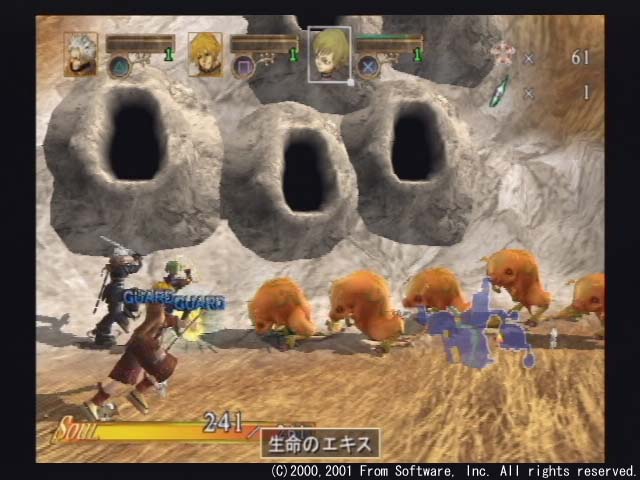 Screenshots