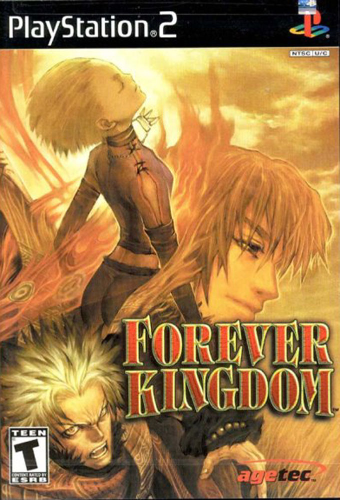 Box Art