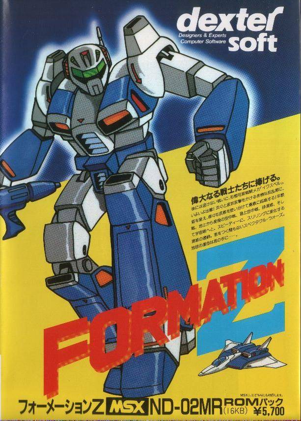 Box Art