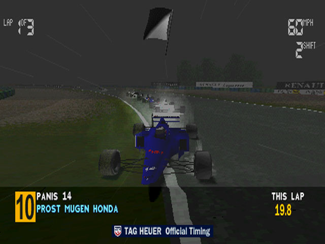 PS1 Screenshots