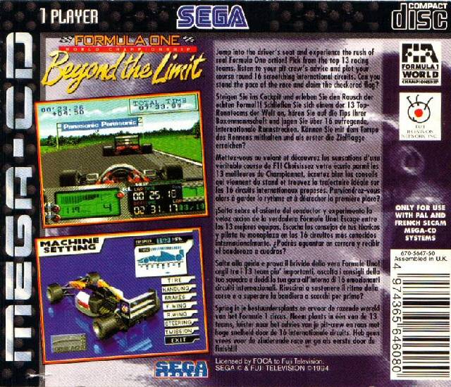 Box Art