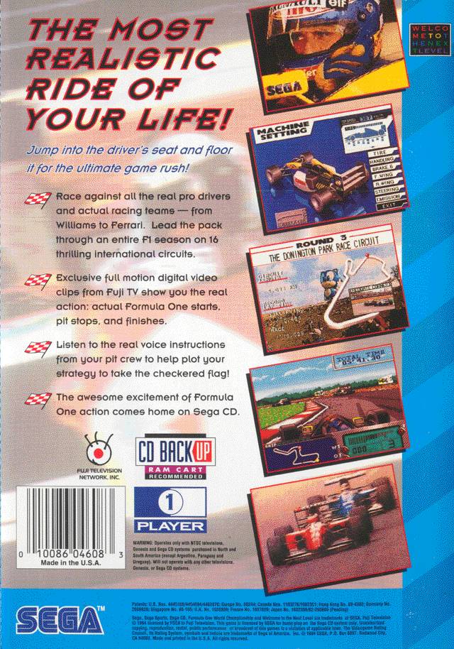 Box Art