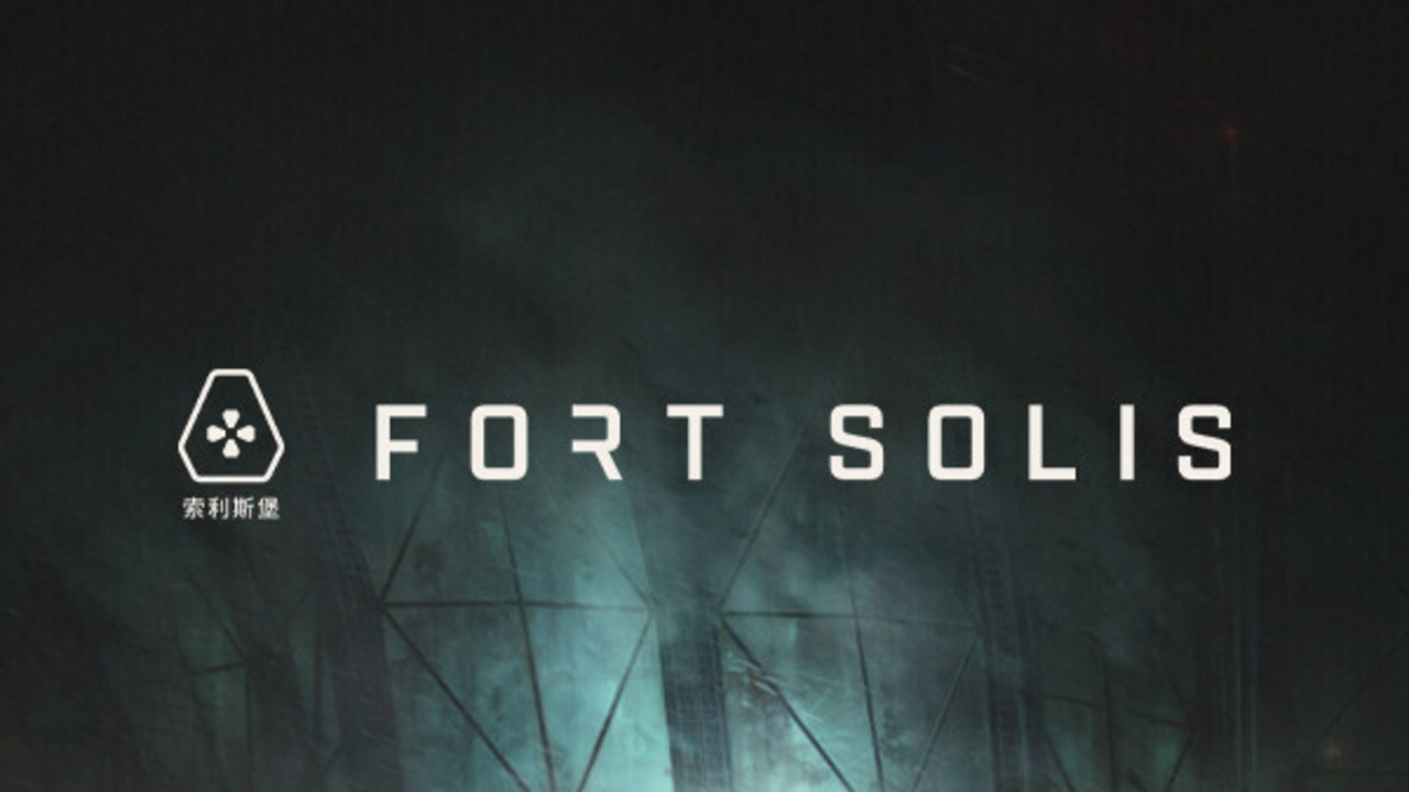 Fort Solis