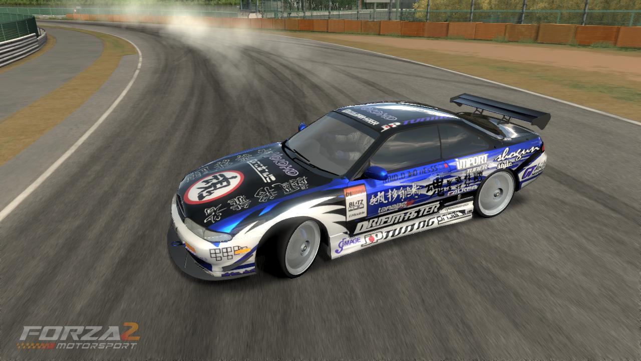 Custom Forza Paint Jobs