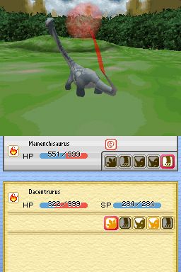 DS Screenshots