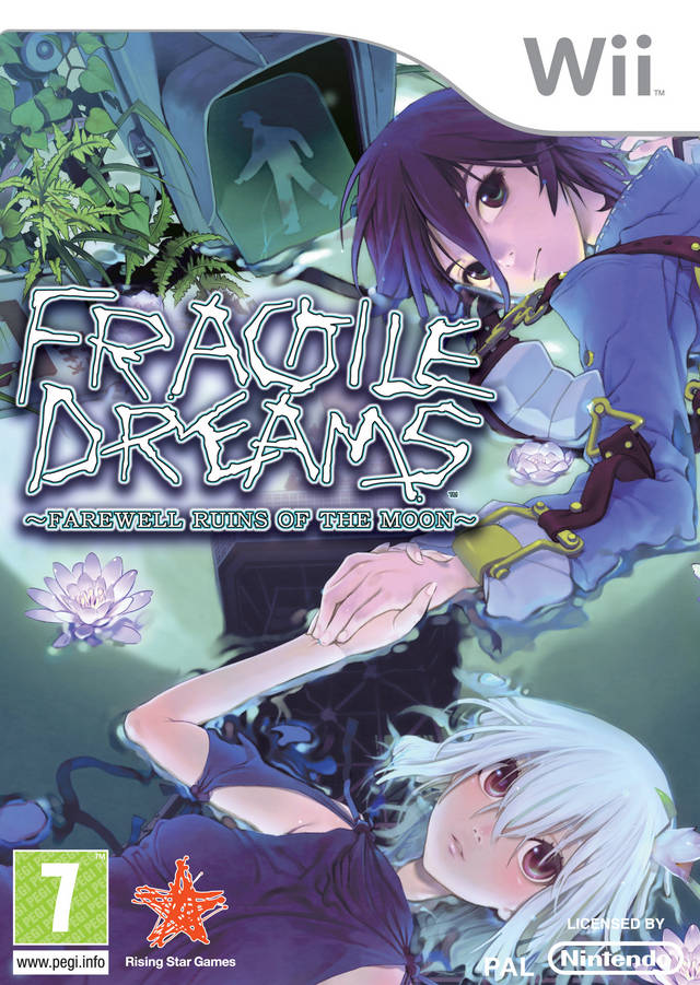 Box Art