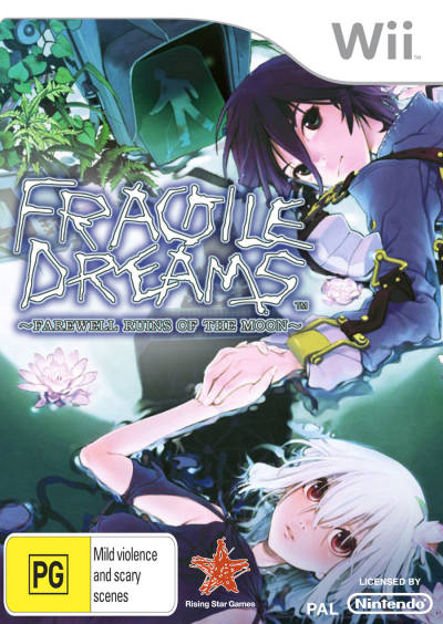 Box Art