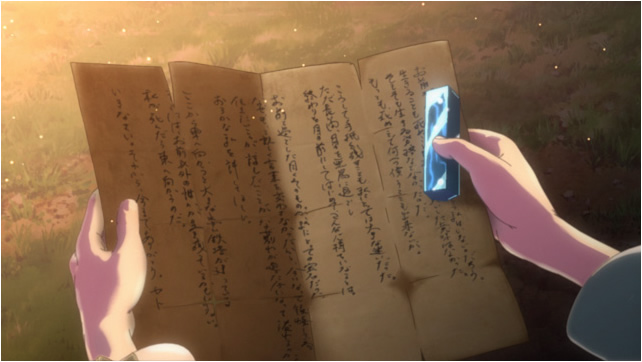 Cutscenes Screenshots