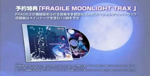 Fragile Dreams