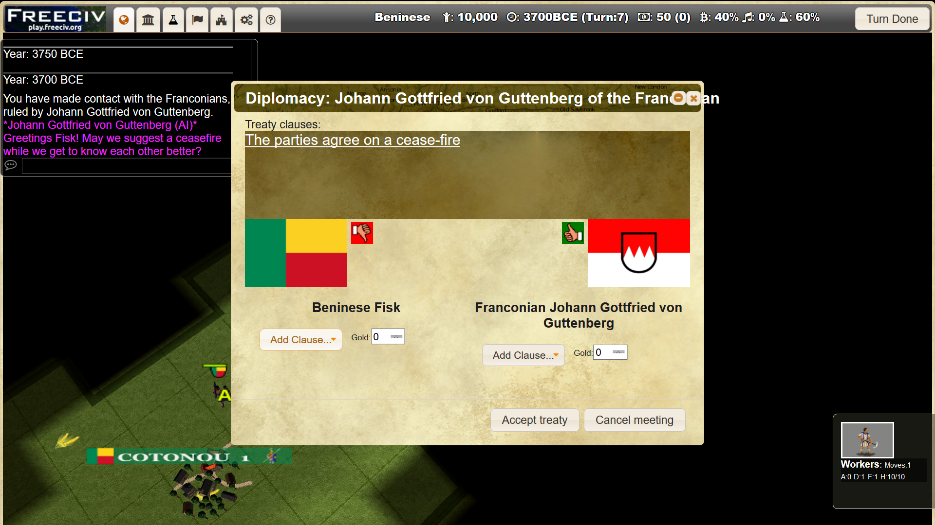 Browser Screenshots