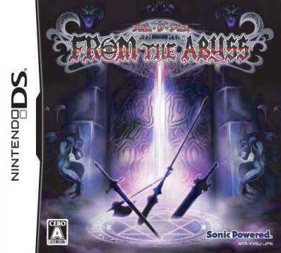 Box Art