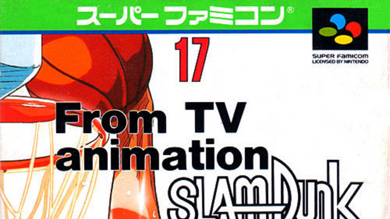 From TV Animation Slam Dunk: Yonkyou Gekitotsu!!