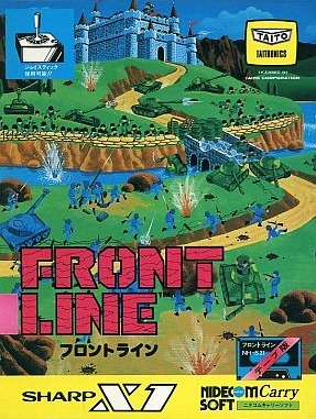 Front Line