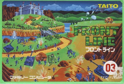 Box Art