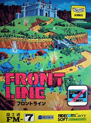 Box Art