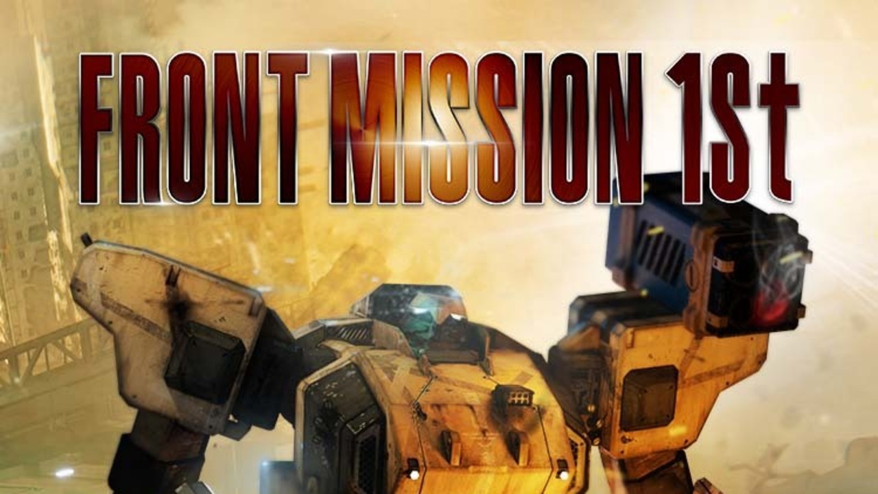 Front Mission 1st: Remake