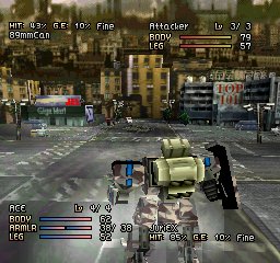 PS1 Screenshots