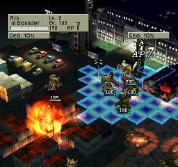 PS1 Screenshots