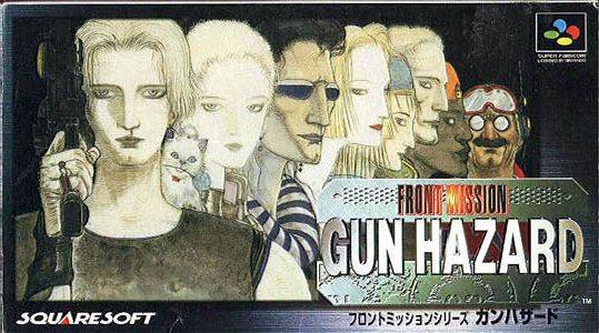 Box Art