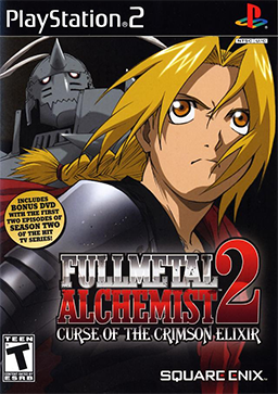 Box Art