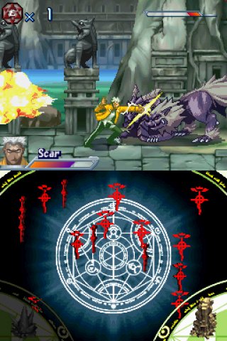 DS Screenshots