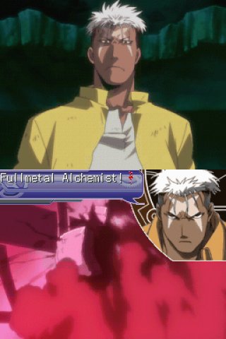 DS Screenshots