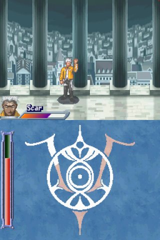DS Screenshots