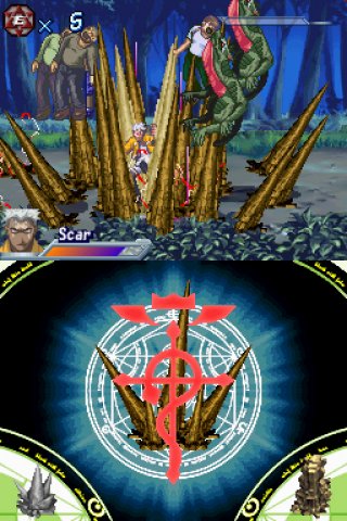 DS Screenshots