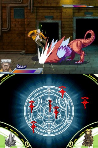 DS Screenshots