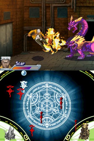 DS Screenshots