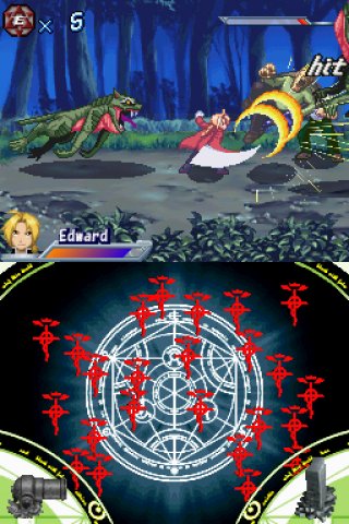 DS Screenshots