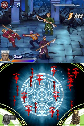 DS Screenshots