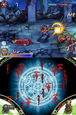 DS Screenshots