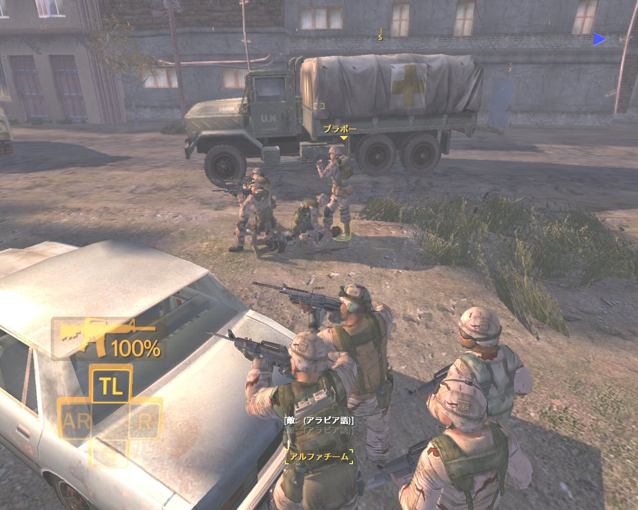 XBOX Screenshots