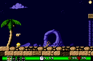 AMI Screenshots