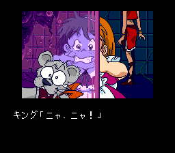 TGCD Screenshots
