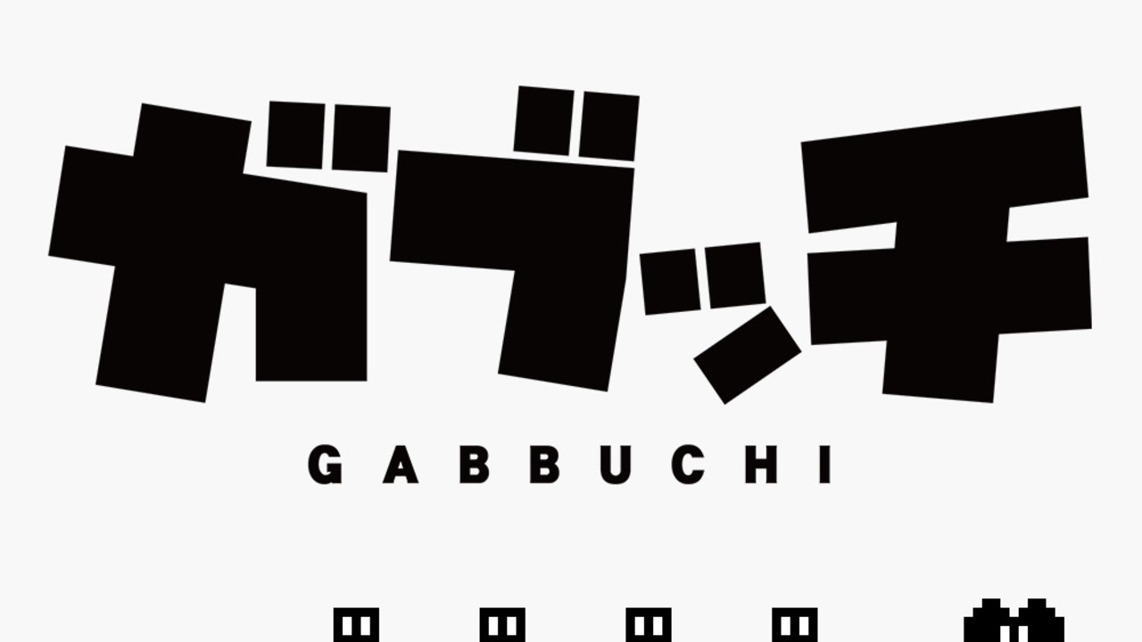 Gabbuchi