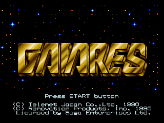 Gaiares