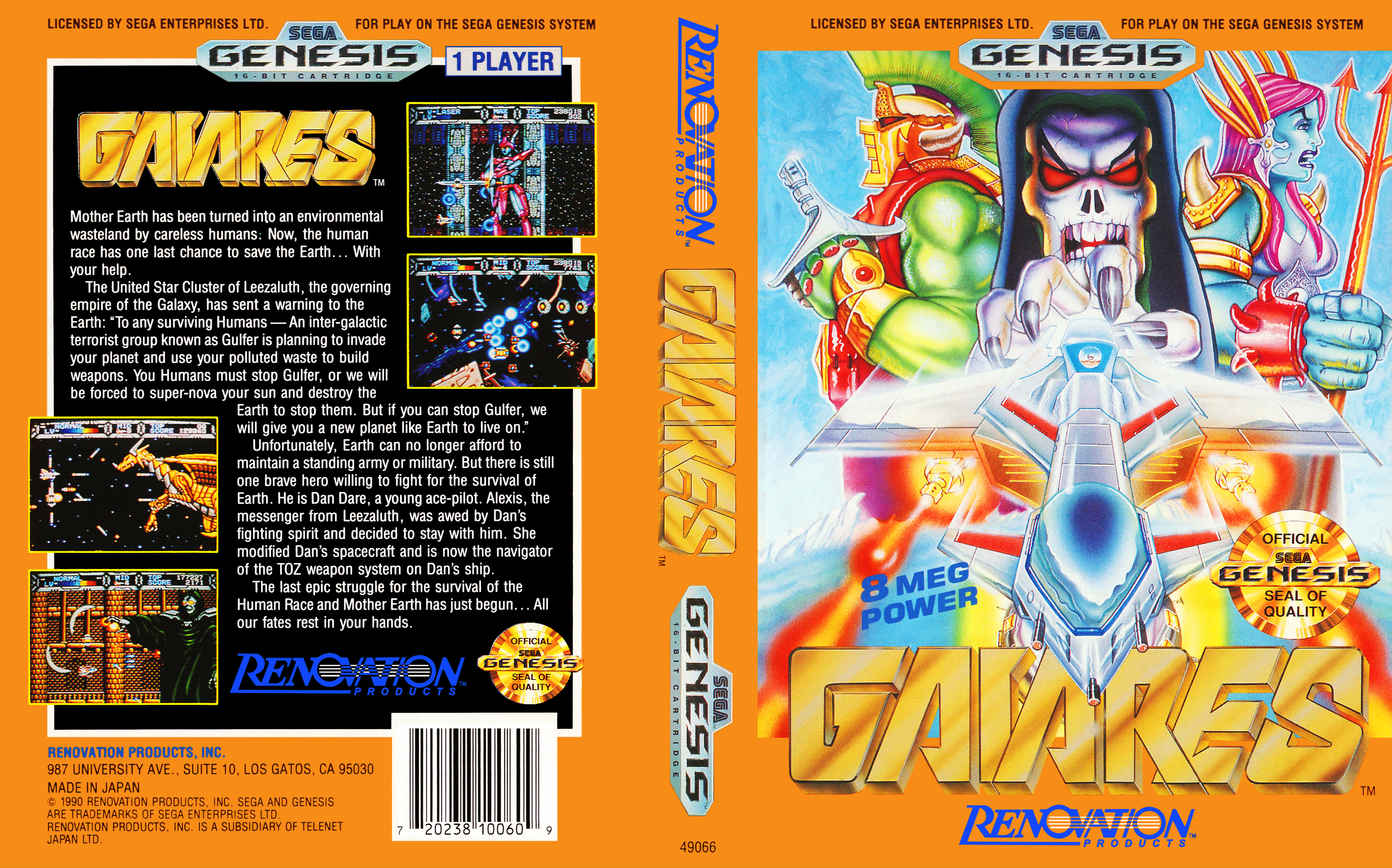 Box Art