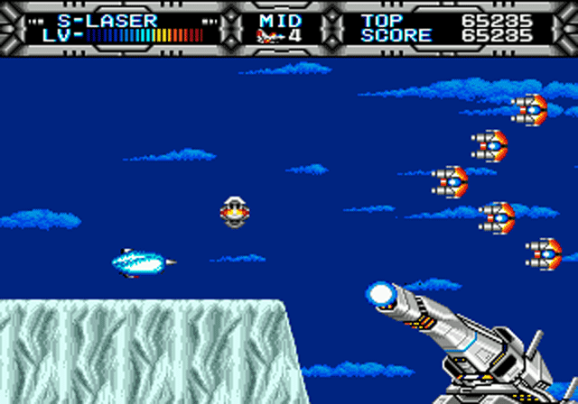 GEN Screenshots