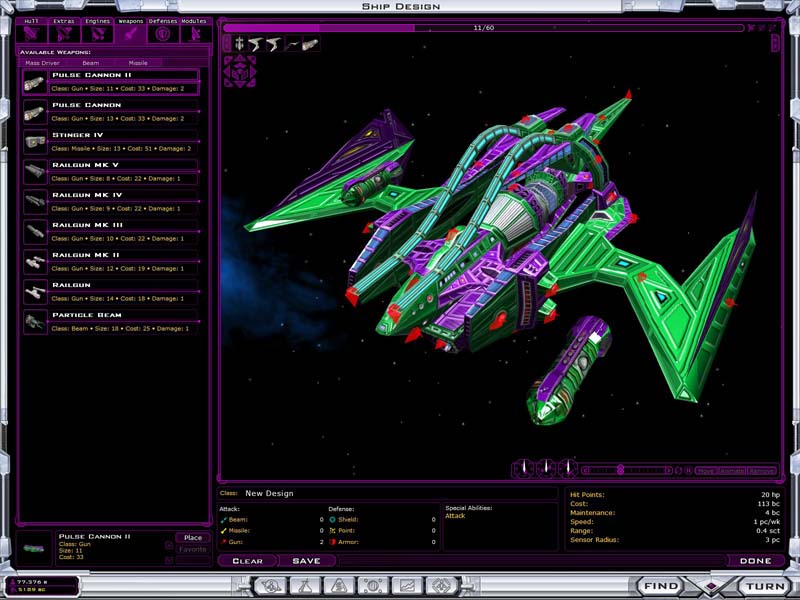 Screenshots