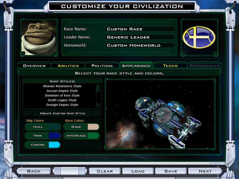 GalCiv2 Series