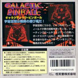 Galactic Pinball