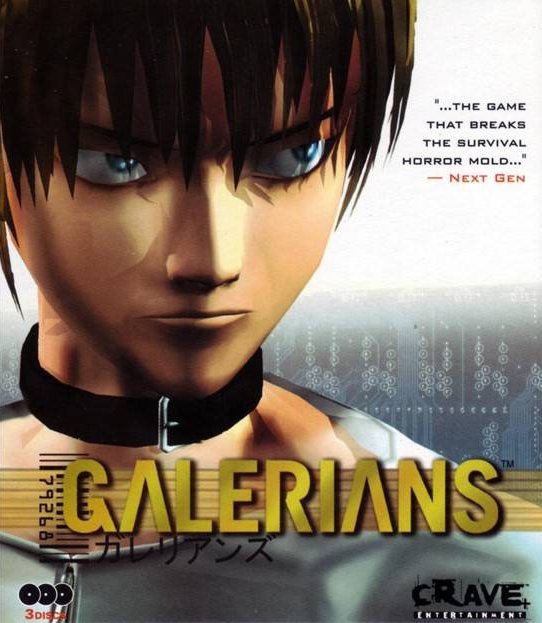 Galerians